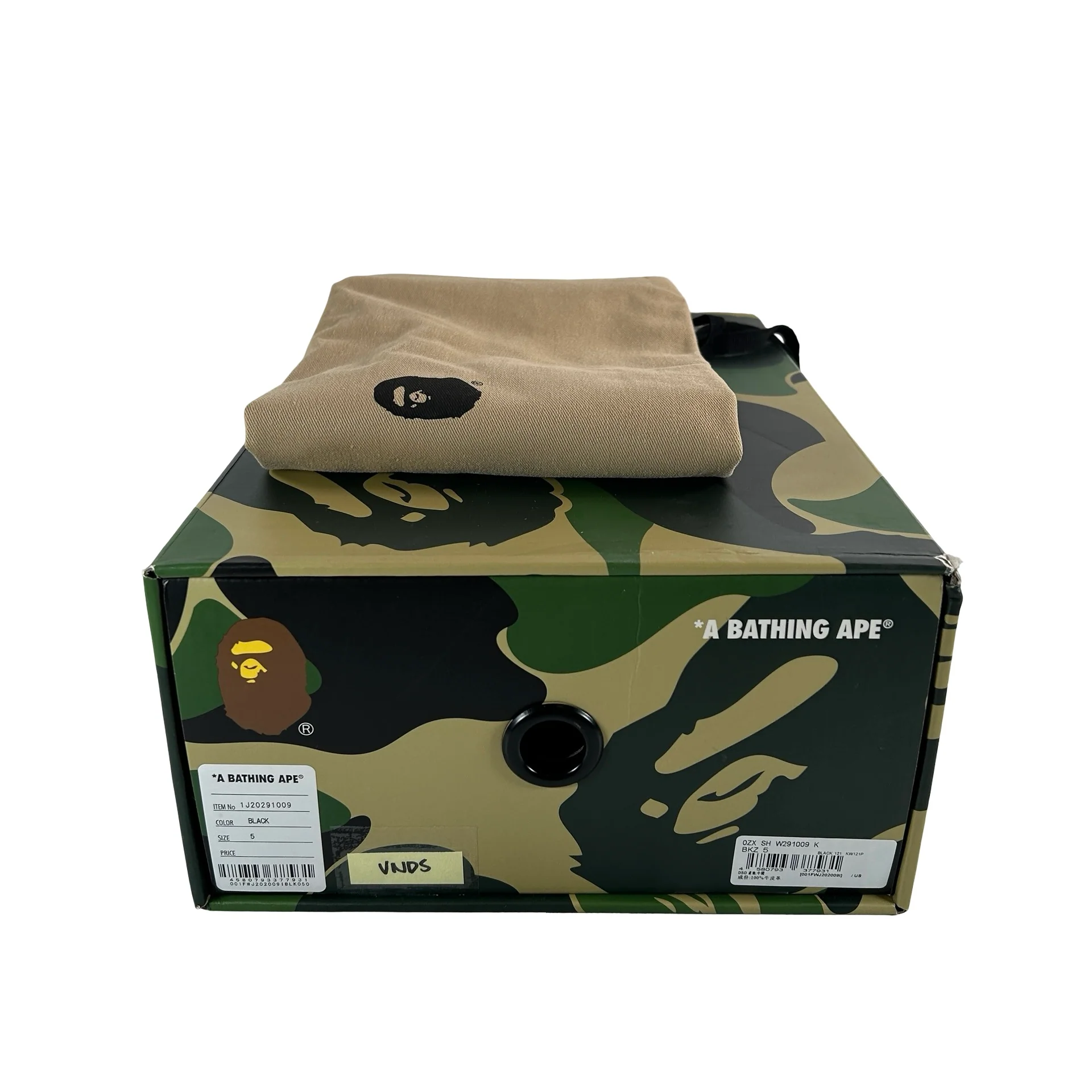 Product image 7