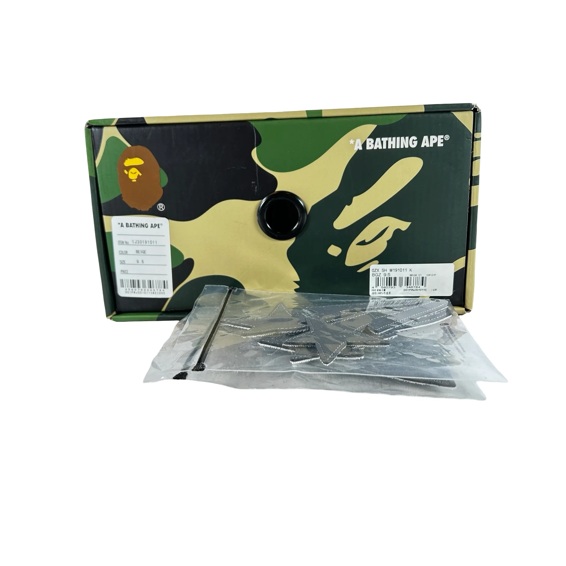 Product image 7