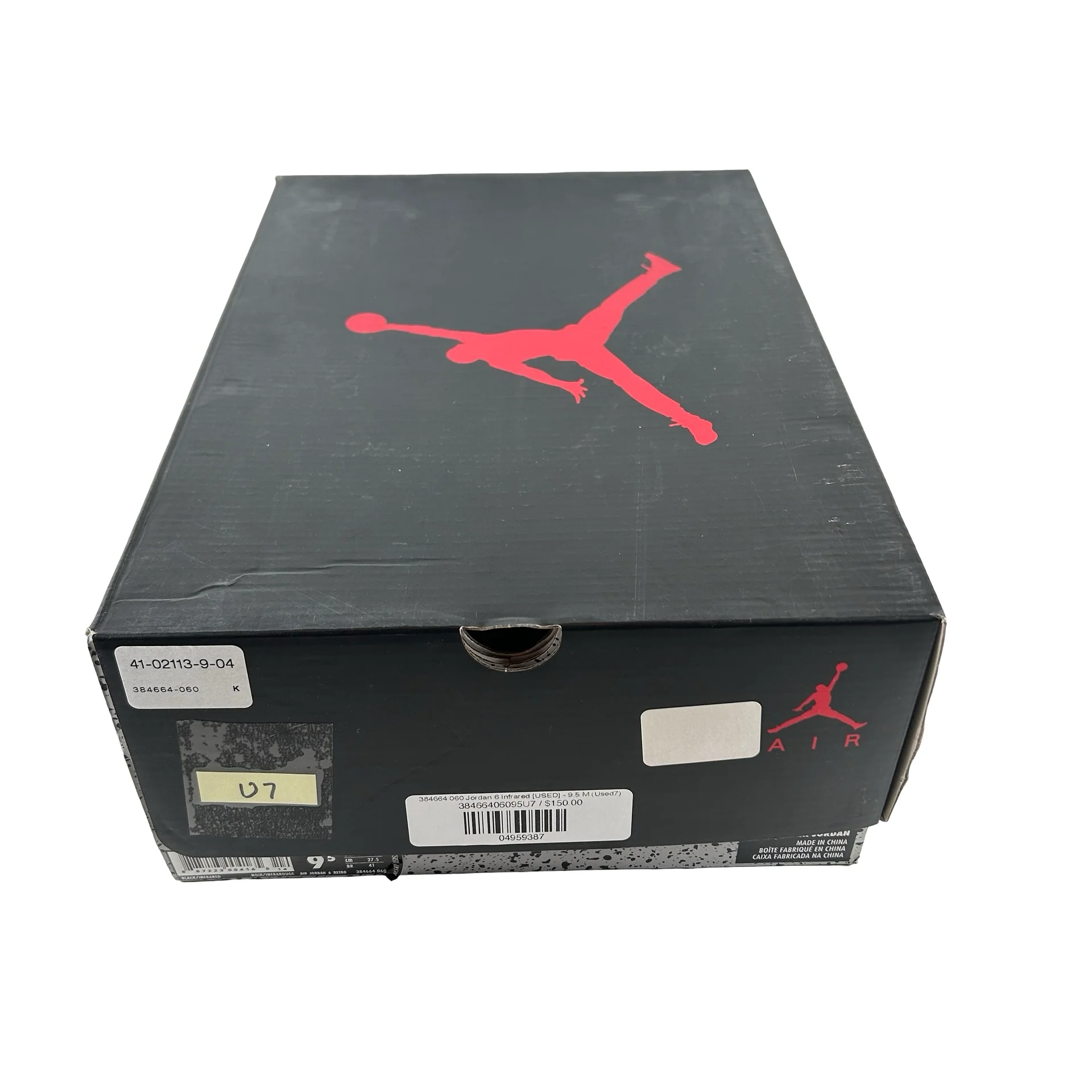 Product image 7