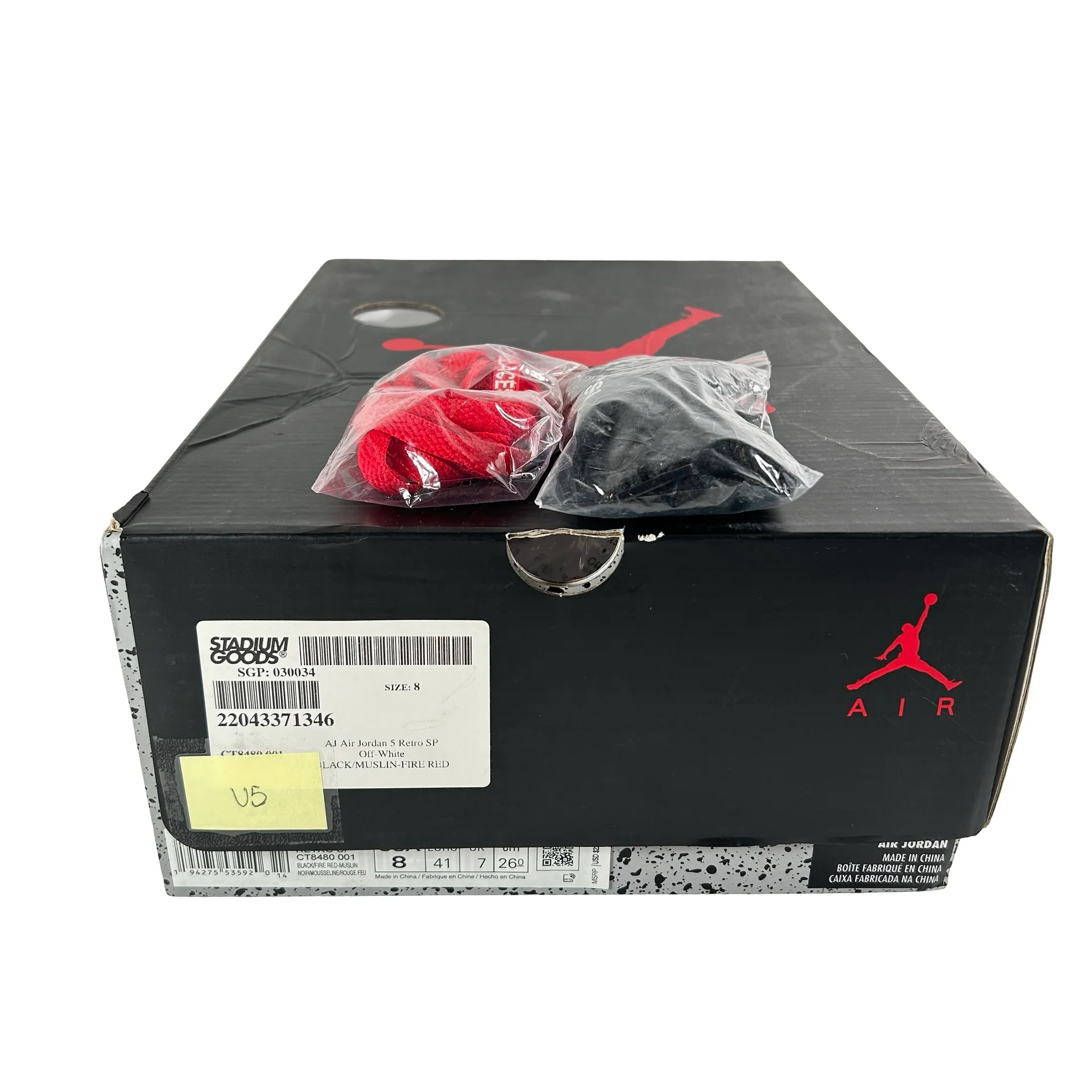 Product image 7