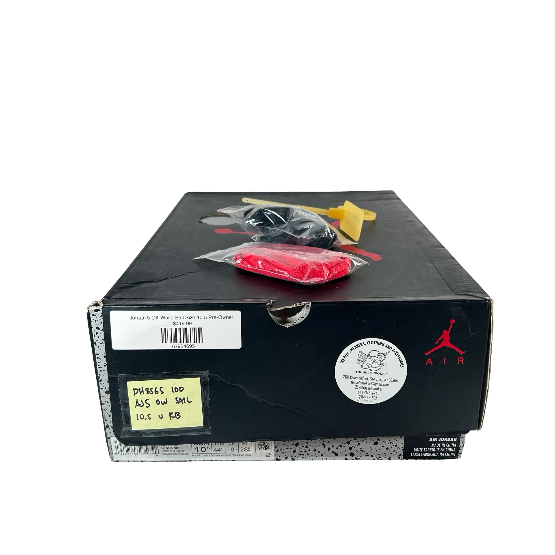 Product image 7