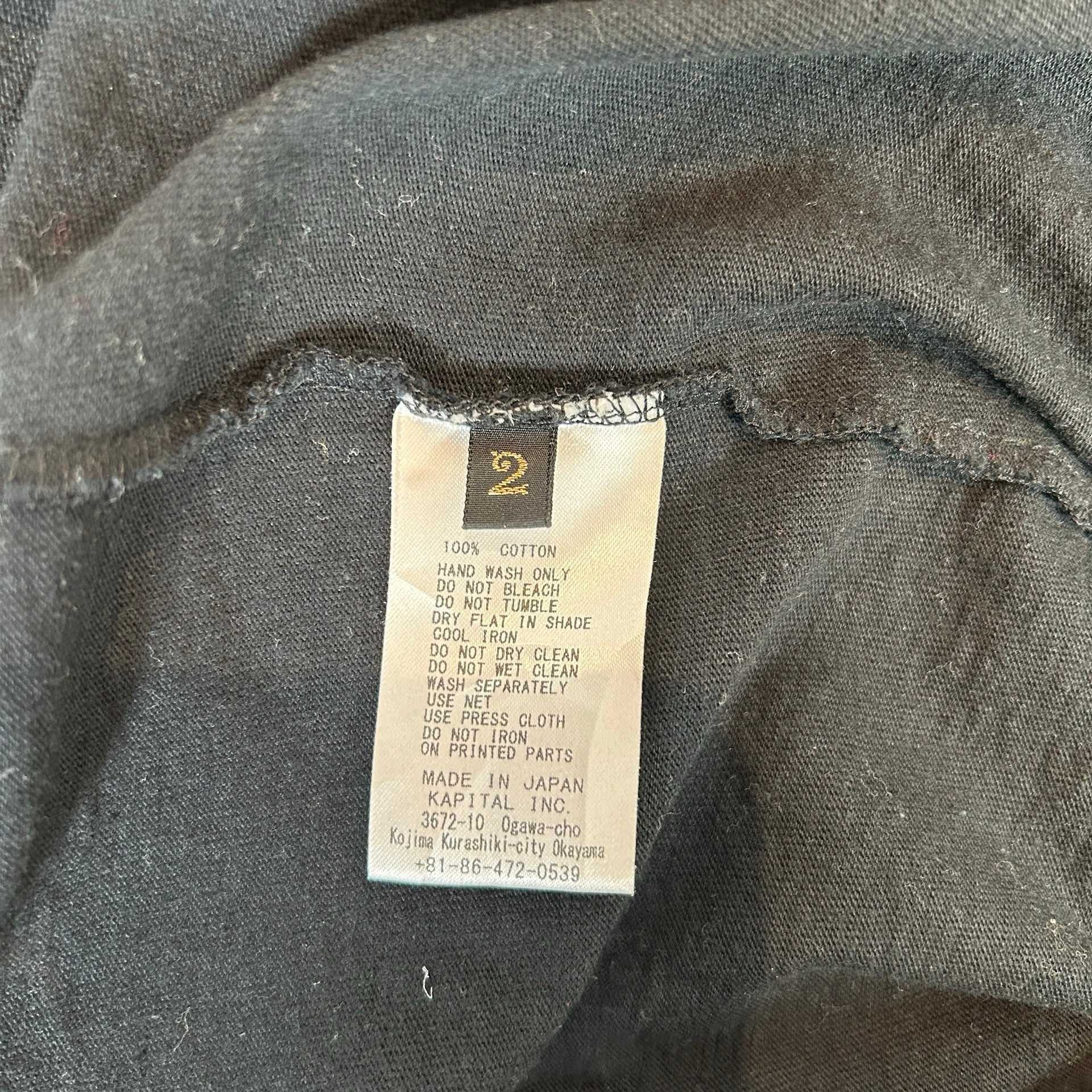 Product image 6
