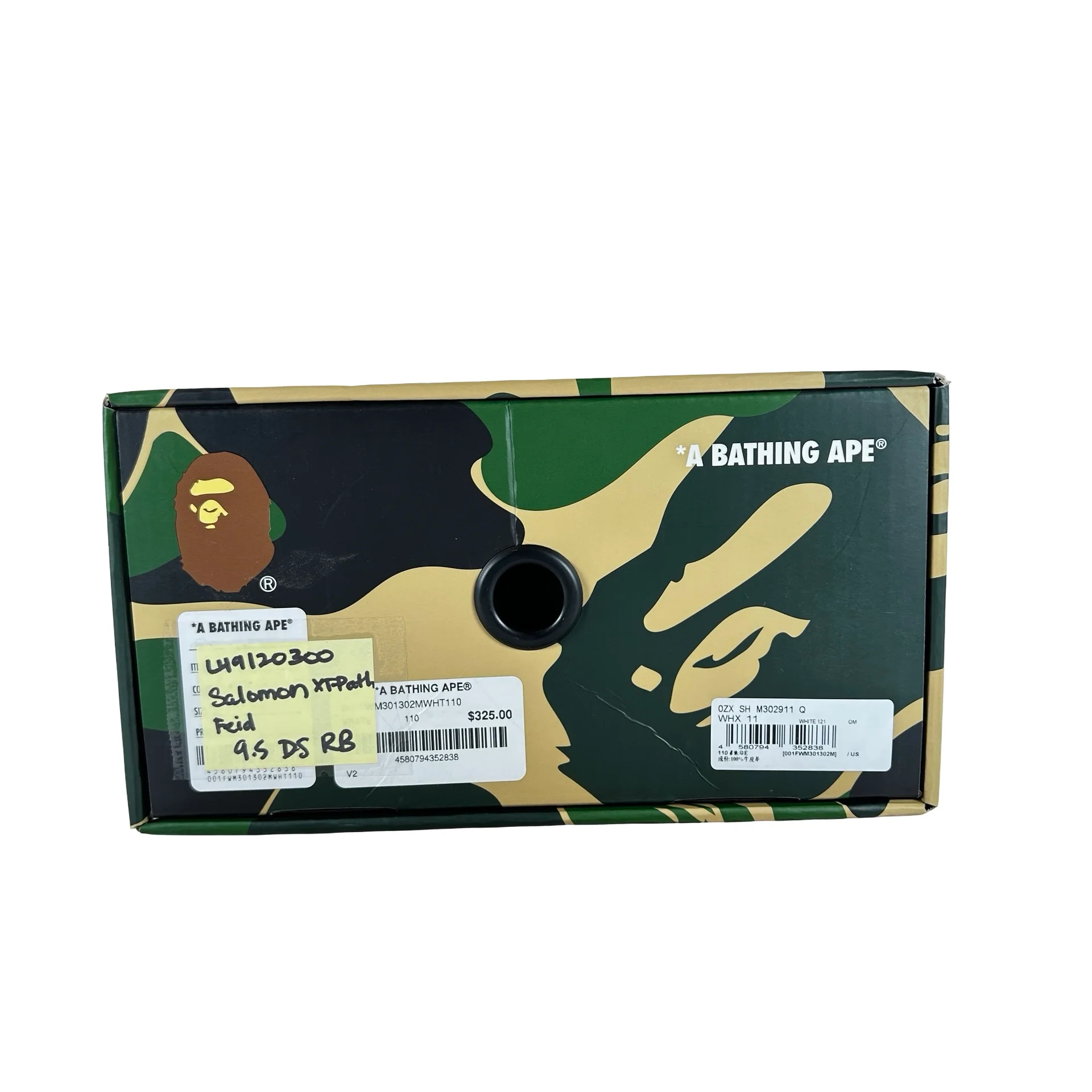 Product image 7